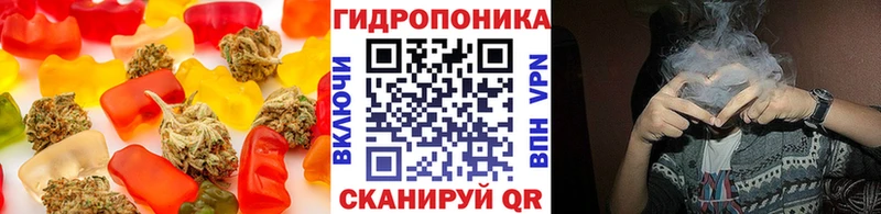 хочу   mega ONION  Canna-Cookies конопля  Казань 