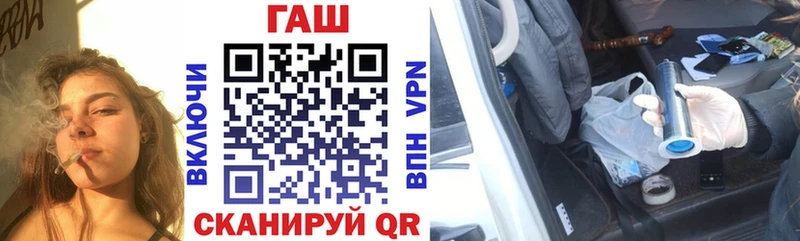 Гашиш Изолятор  Казань 