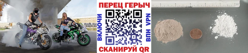 ГЕРОИН Афган Казань