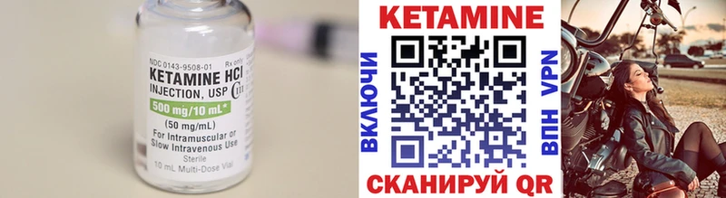 нарко площадка формула  Казань  Кетамин VHQ 