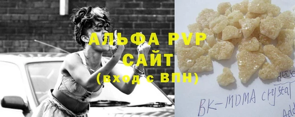 2c-b Бугульма