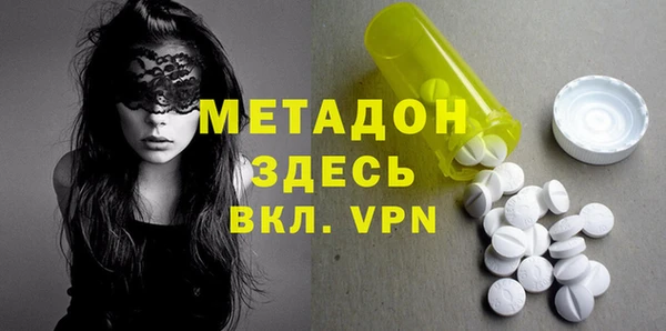 2c-b Бугульма