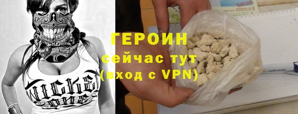 2c-b Бугульма