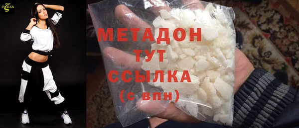 2c-b Бугульма