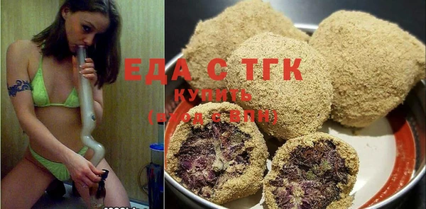 2c-b Бугульма