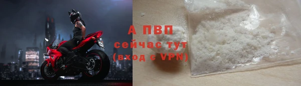 2c-b Бугульма