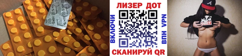 Лсд 25 экстази ecstasy Казань