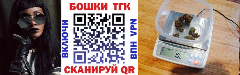 маркетплейс телеграм  что такое   Казань  Каннабис SATIVA & INDICA  KRAKEN ССЫЛКА 
